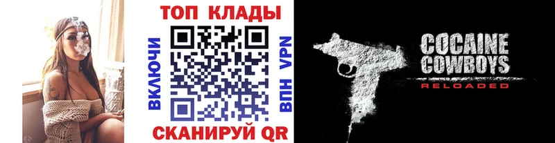 Купить наркотики Мантурово Альфа ПВП МЕФ Гашиш