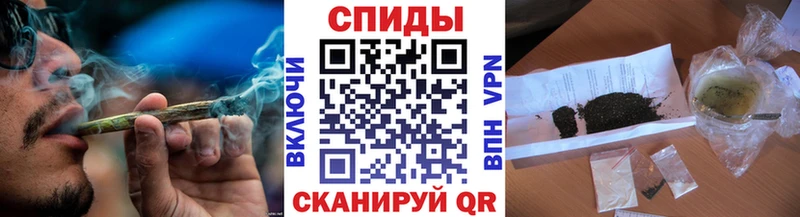 Бутират бутик  Мантурово 