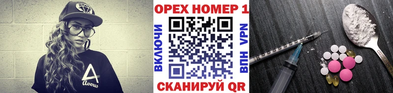 Кокаин Боливия  мега сайт  Мантурово 