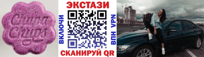 Ecstasy TESLA  как найти закладки  Мантурово 