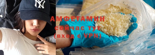 кокаин перу Магас
