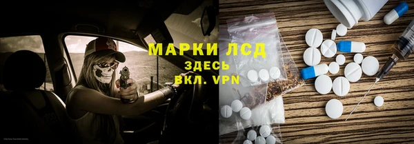 мдпв Тольятти