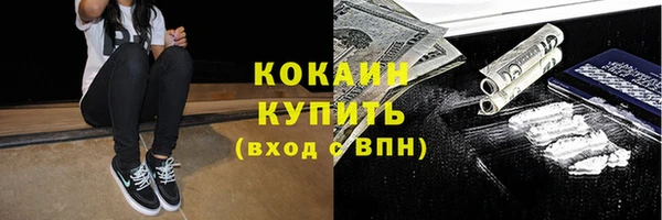 MDMA Липки