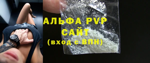 мет Магадан