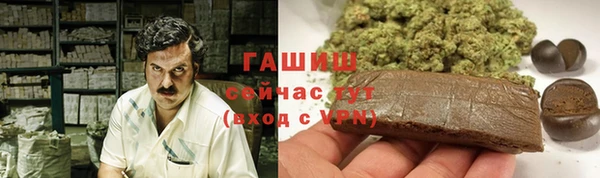 мет Магадан