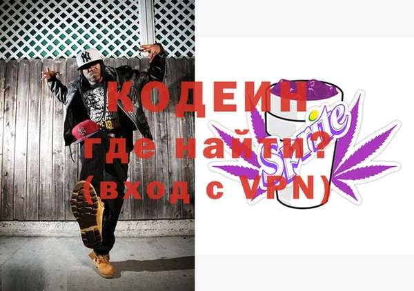 MDMA Липки
