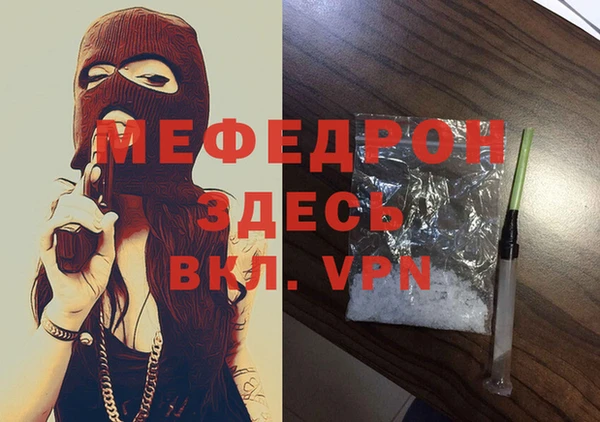 гидропоника Лиски