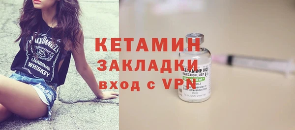 прущие грибы Майский