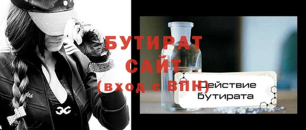 гидропоника Лиски