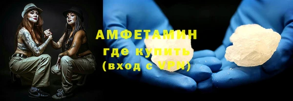 MDMA Липки