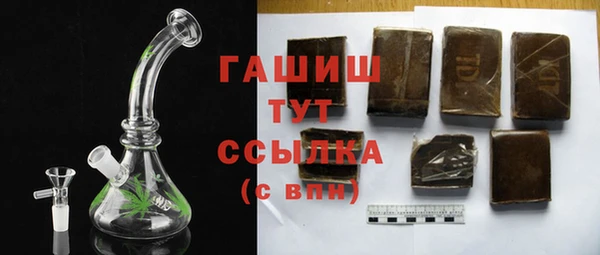 прущие грибы Майский