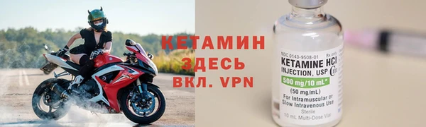 каннабис Ижевск