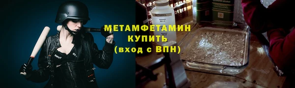 гидропоника Лиски