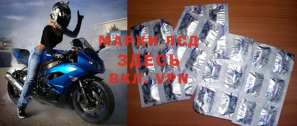 гидропоника Лиски