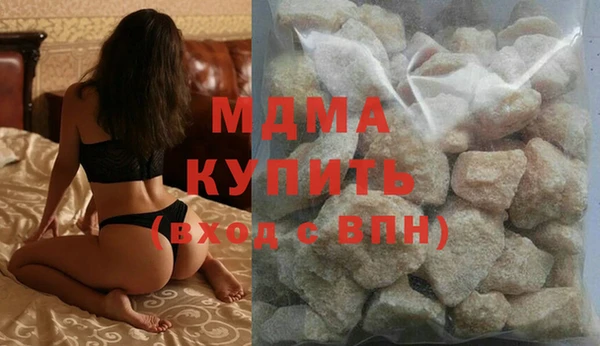 мет Магадан