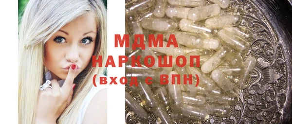 гидропоника Лиски