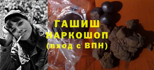 прущие грибы Майский