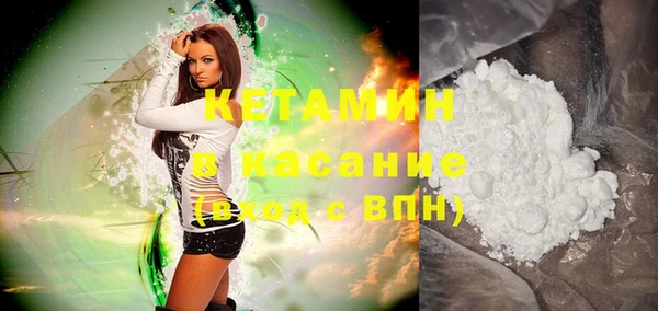кокаин перу Магас