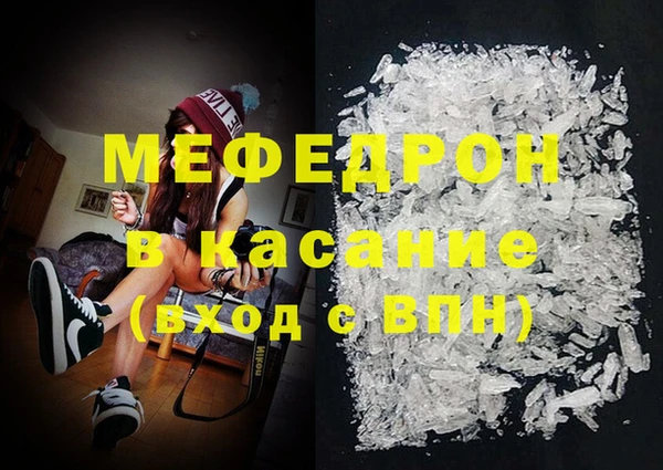 каннабис Ижевск