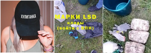 MDMA Липки
