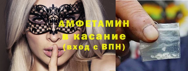 кокаин перу Магас