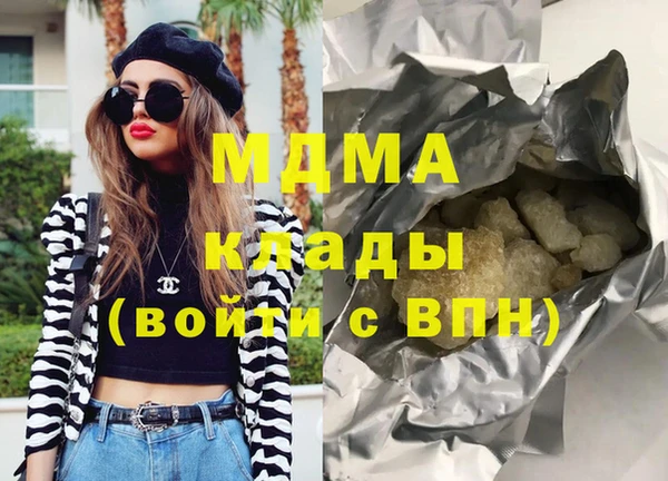 амф Лихославль