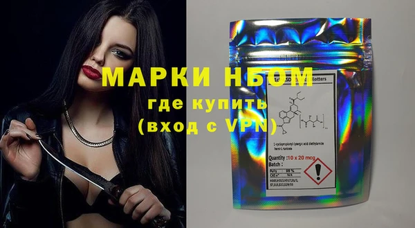 MDMA Липки