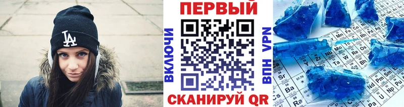 Первитин винт  KRAKEN рабочий сайт  Мантурово 